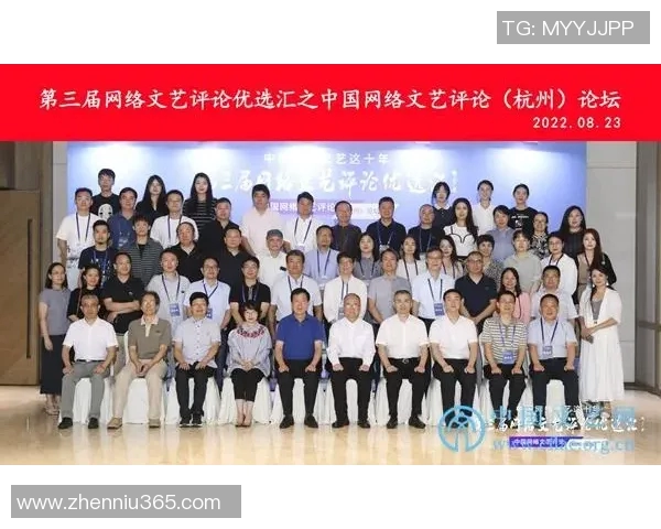 杭州排球队心理素质分析与提升策略探讨