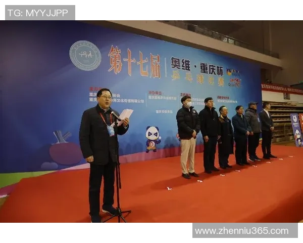 重庆乒乓球队与广州乒乓球队对决后的深度分析与反思