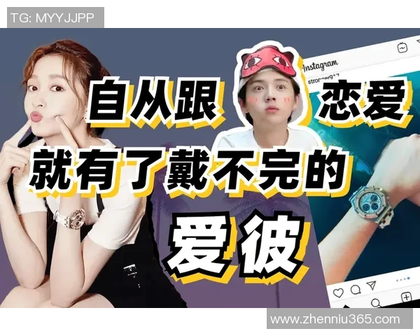 鹿晗足球明星赛门票价格揭秘及购票攻略详解