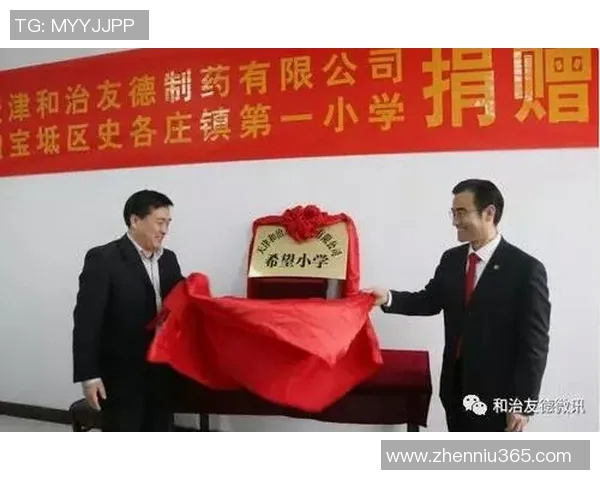 深度对话:吴丽如何在足球世界中追寻梦想与成长 深度对话:吴丽如何在足球世界中追寻梦想与成长