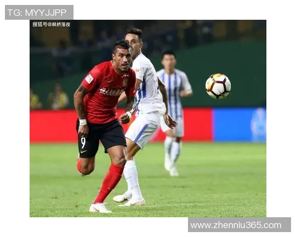 广州足球队配合分析与其他球队的对比研究探讨 广州足球队配合分析与其他球队的对比研究探讨