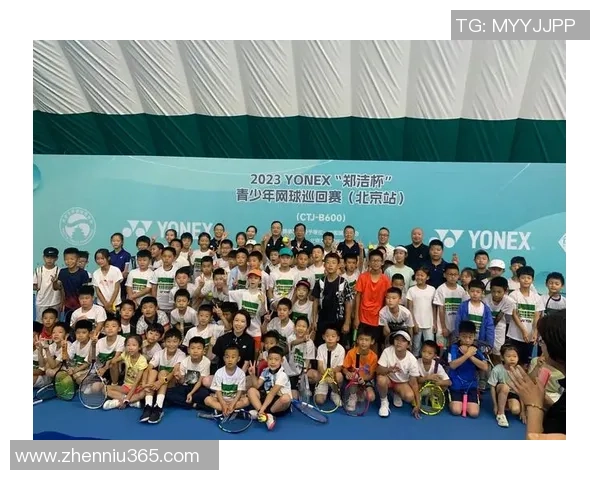 北京网球队个人能力排名创新高引领网球新风潮