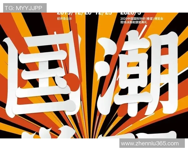 深圳乒乓球队意识变革引发热议推动运动发展新思路 深圳乒乓球队意识变革引发热议推动运动发展新思路